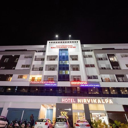 Hotel Nirvikalpa Ullāl Extérieur photo