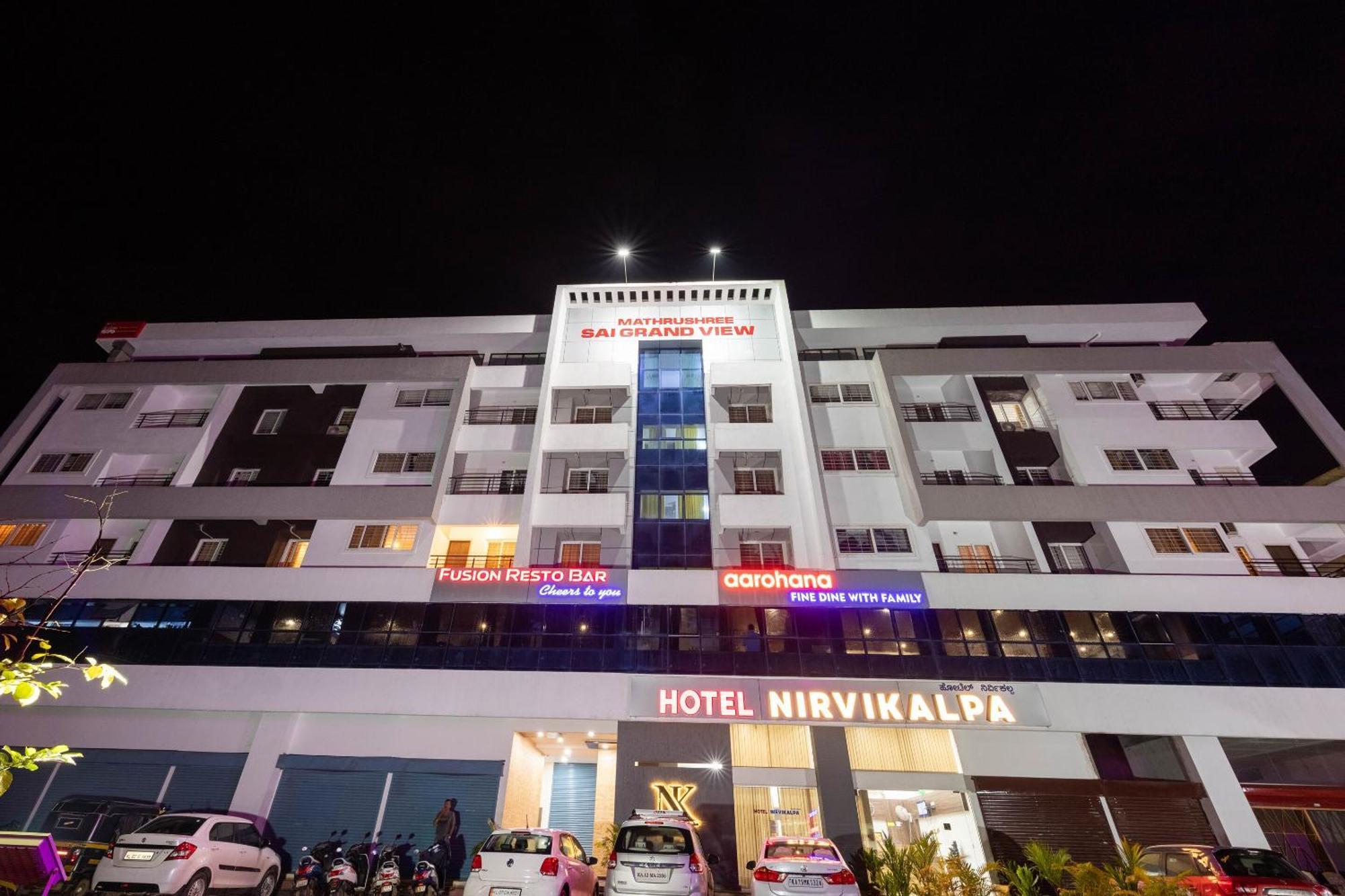 Hotel Nirvikalpa Ullāl Extérieur photo